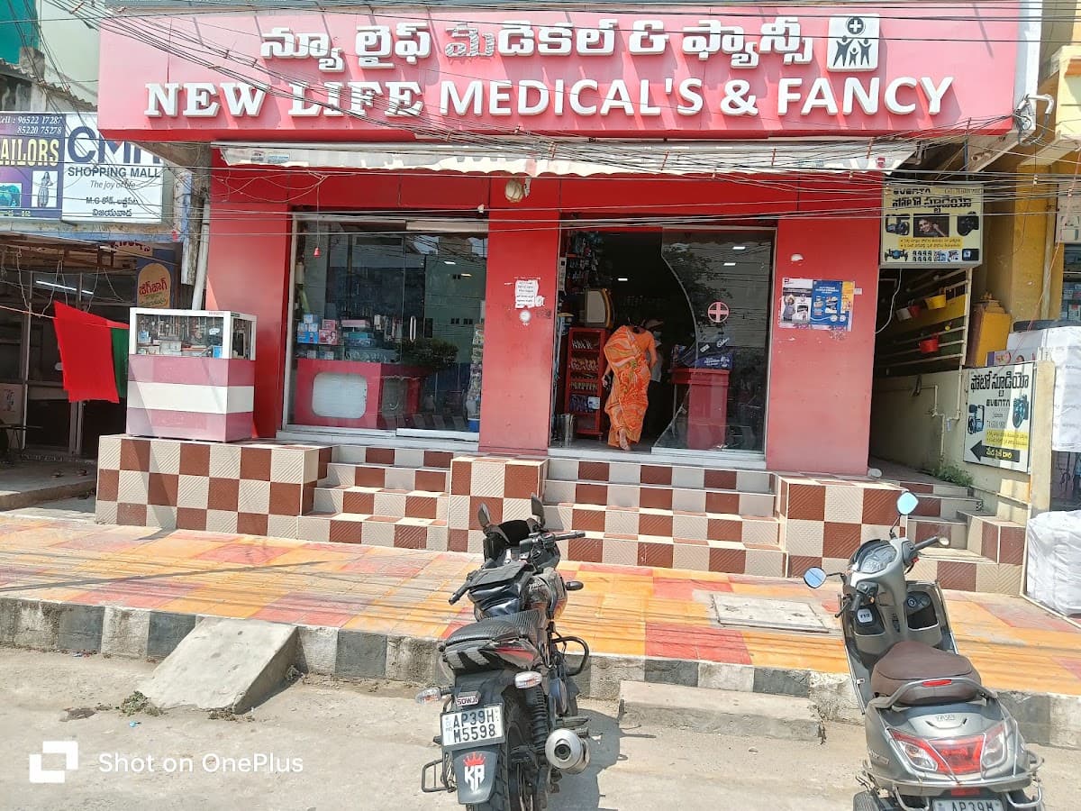 NEW LIFE MEDICAL AND FANCY STORES — photo by Manikanta Gudivada