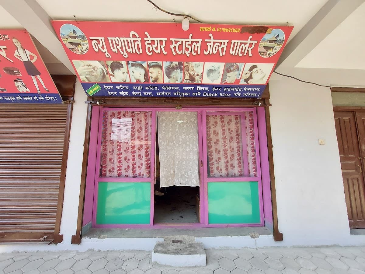 New Pashupati Hair Style Gents Parlour — photo by Prayash Phuyal