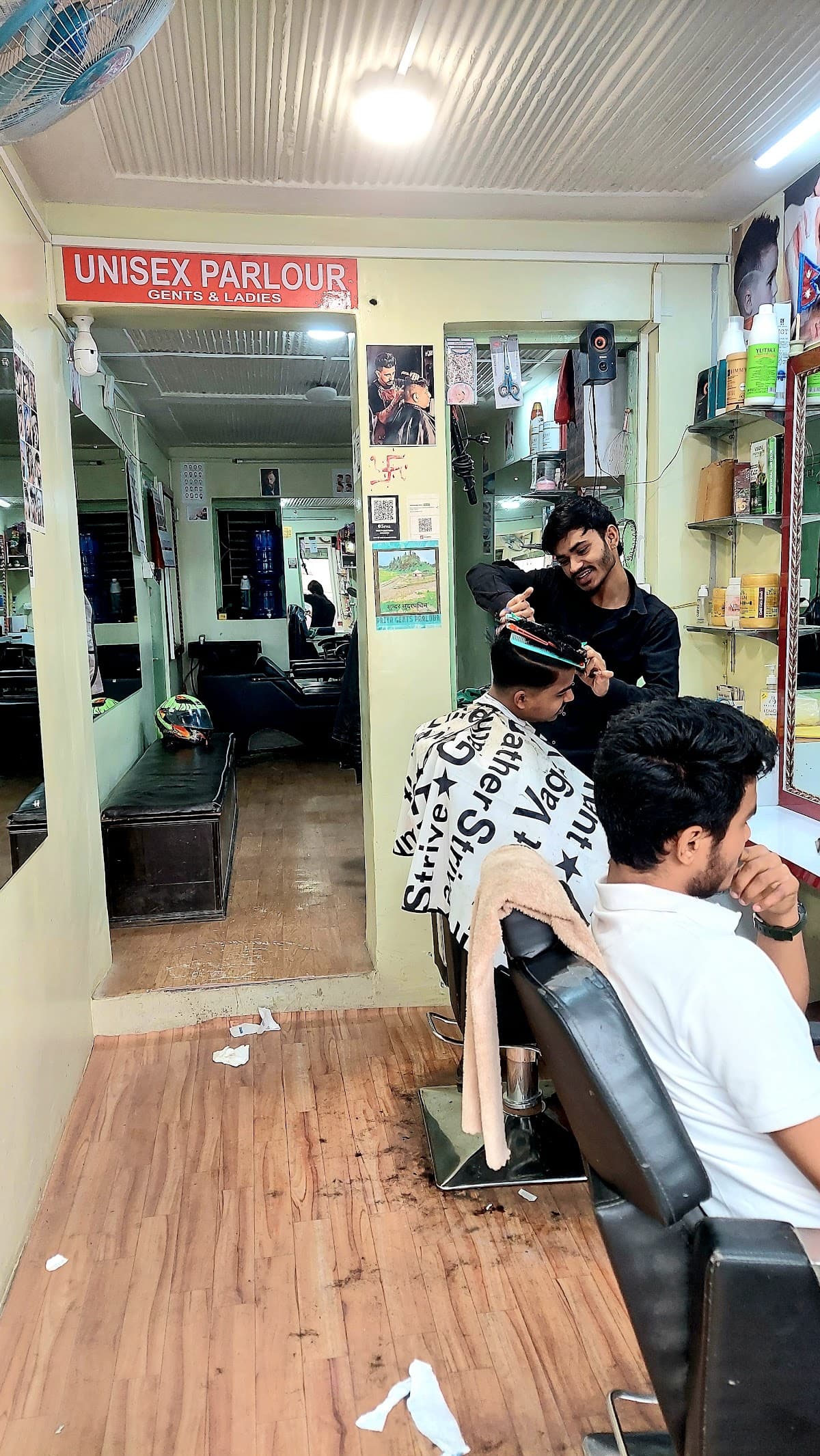 New Priya Gents Parlour (Unisex) — photo by New Priya Gents Parlour (Unisex)