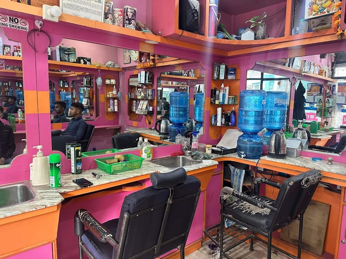 New Shivam A-One Gents Parlour — photo by Sunil Thakur