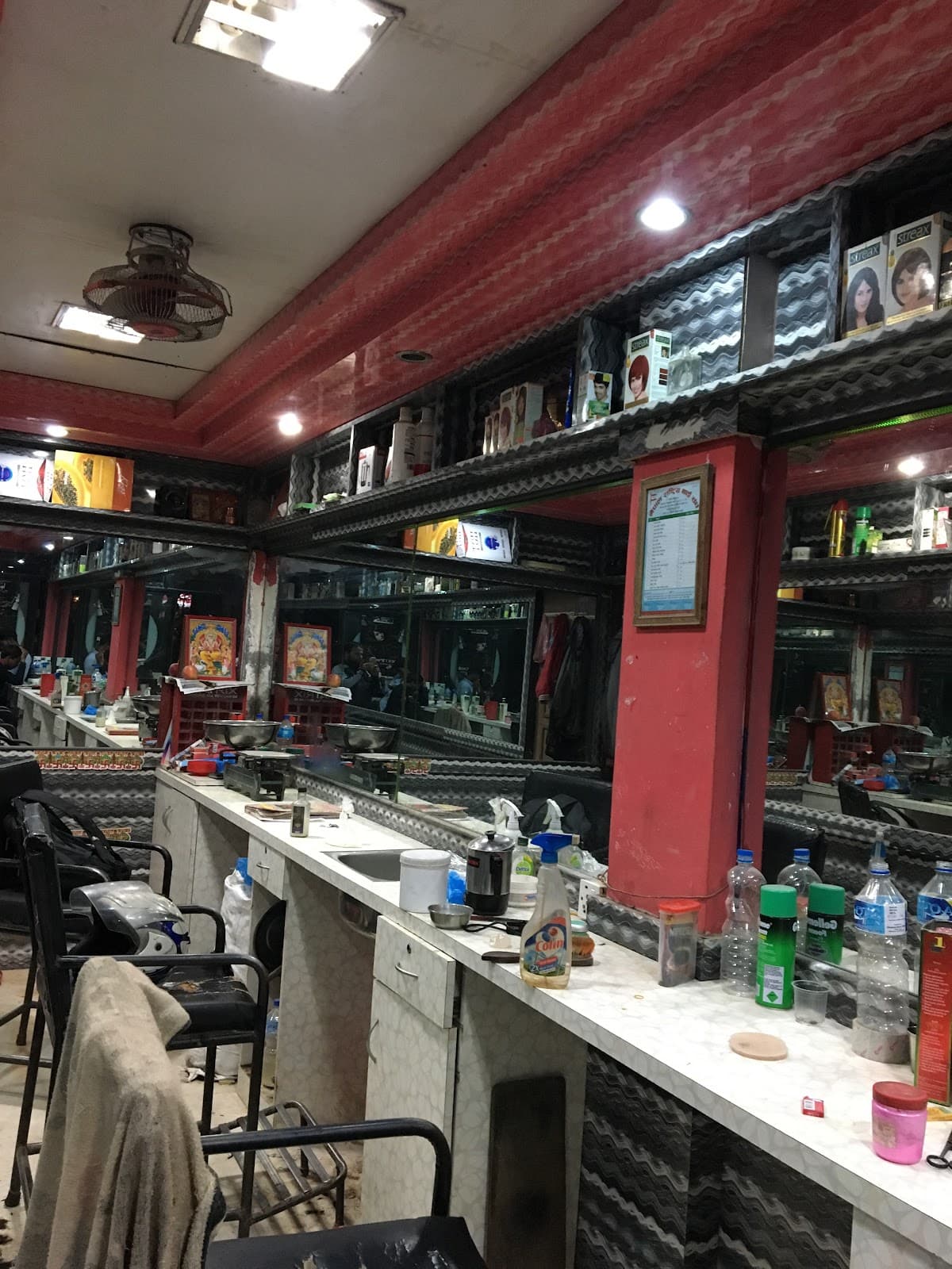 New VIP HairCutting — photo by Samrakchan Ghimire