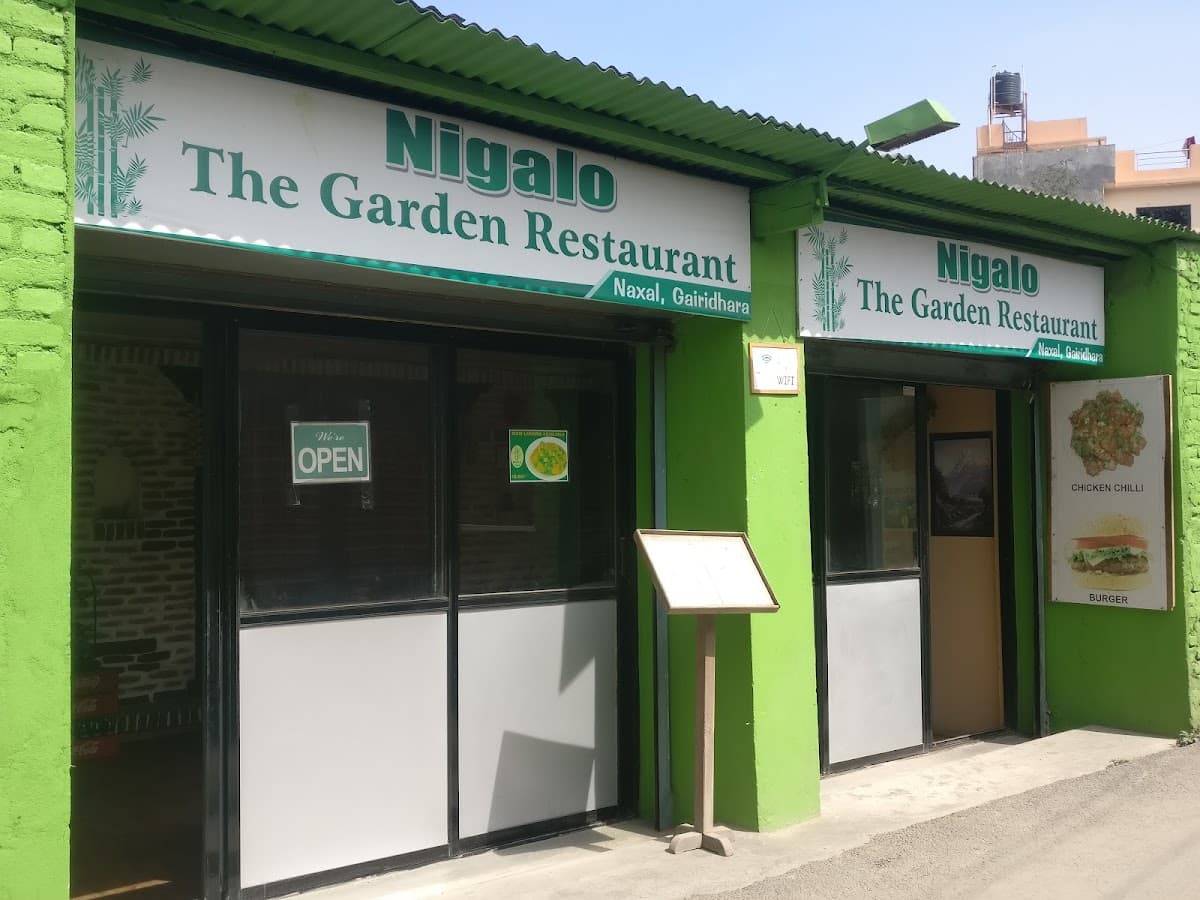 Nigalo The Garden Restaurant — photo by Prajwol Lal Shrestha