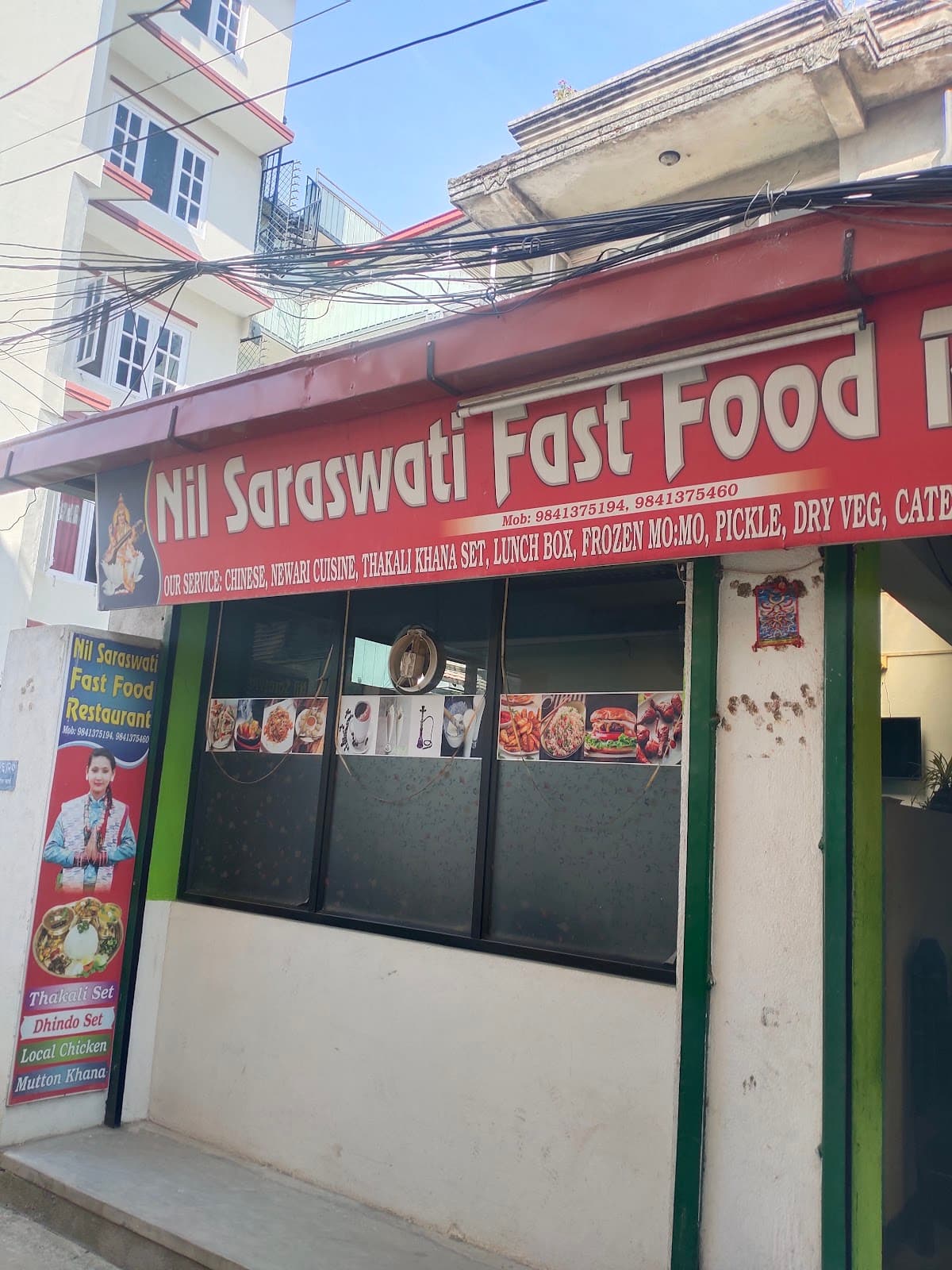 Nil Saraswati Fast Food — photo by Ajay Kumar