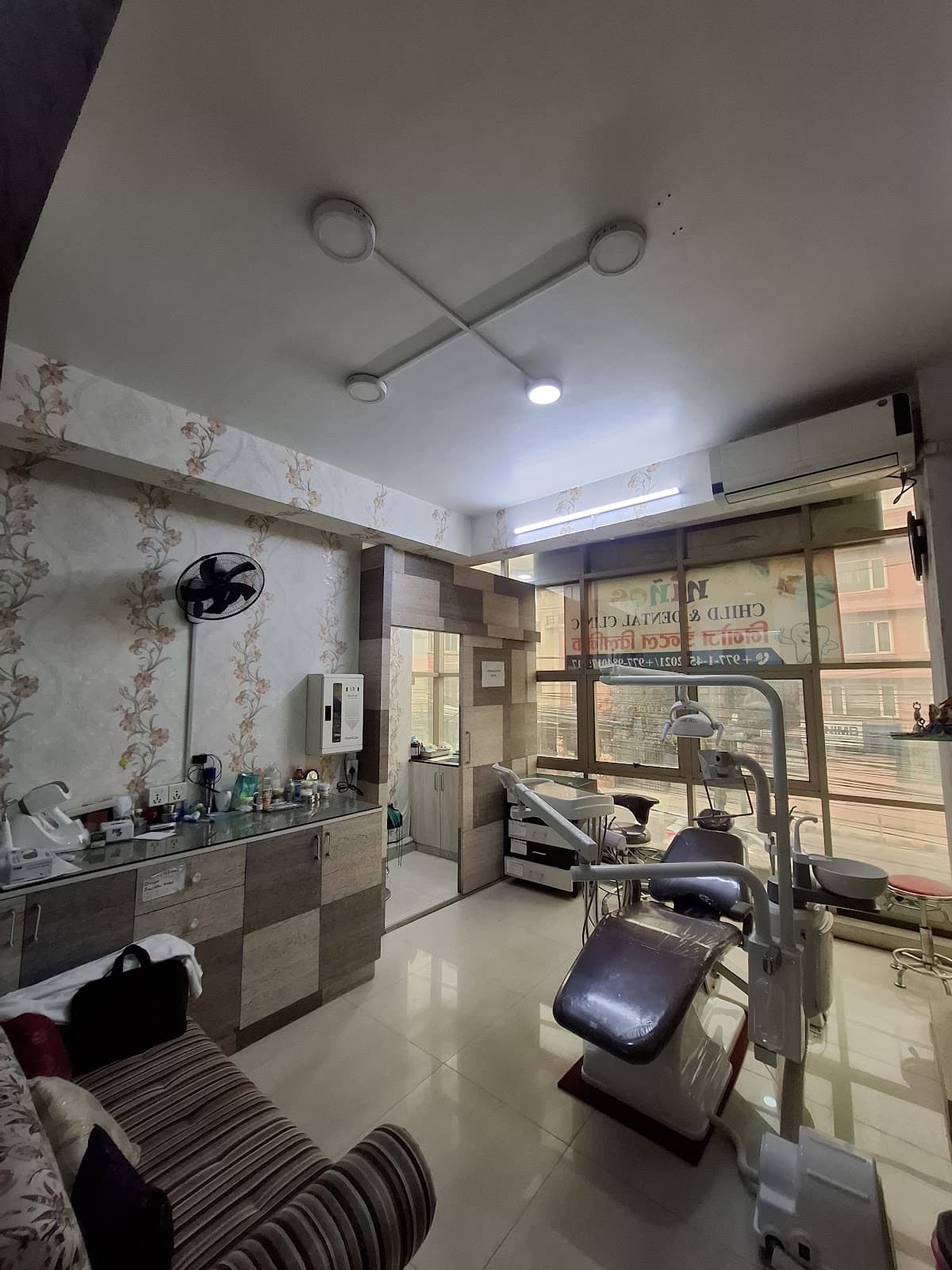 Ninos Baby Wellness Centre (Ninos Clinic) — photo by Abhay Kumaar Pandey