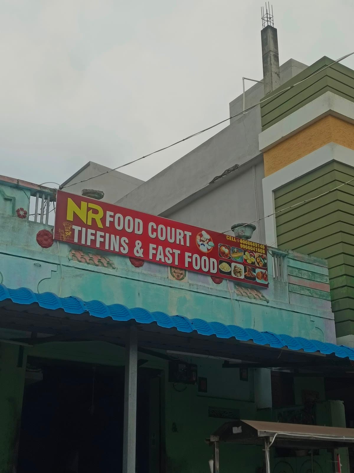 NR FOOD COURT — photo by Narendra Ch