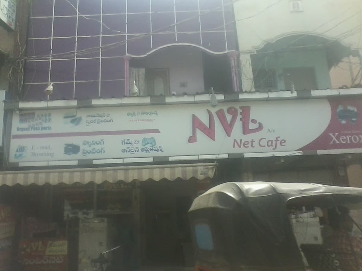 NVL Netcafe — photo by NVL Netcafe