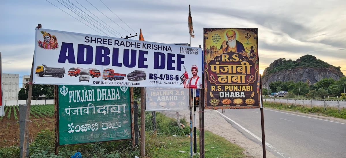 Odia dhaba — photo by Chunil Choudhary