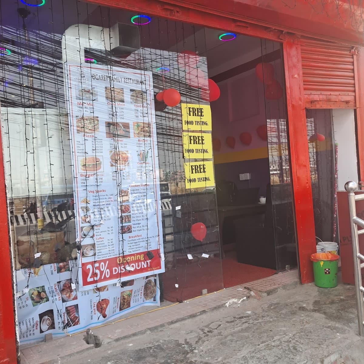 Ogaret Family Restaurant — photo by Ogaret Family Restaurant