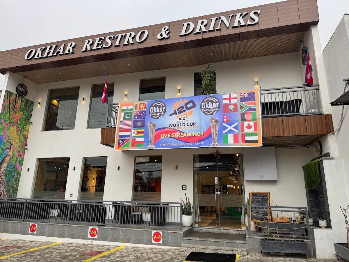 Okhar Restro & Drinks — photo by Okhar Restro & Drinks