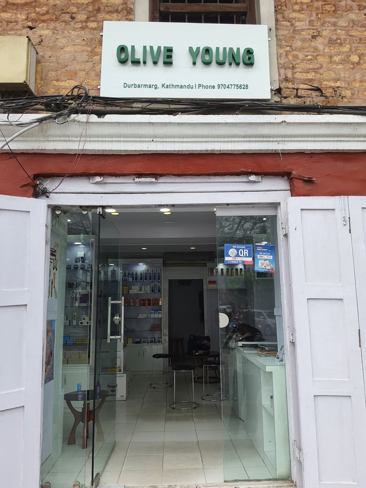 Olive Young Nepal — photo by Olive Young Nepal