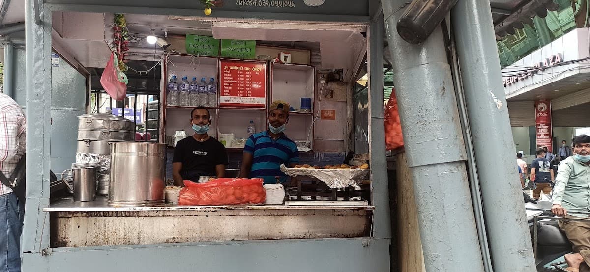 Om Panipuri Chat Center — photo by Om Panipuri Chat Center