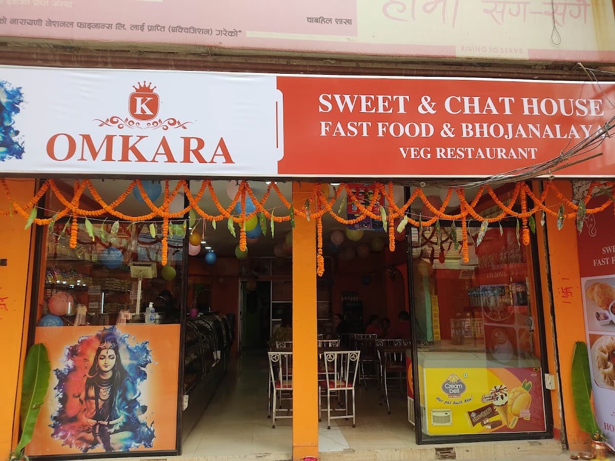 OMKARA Chat House — photo by He EX
