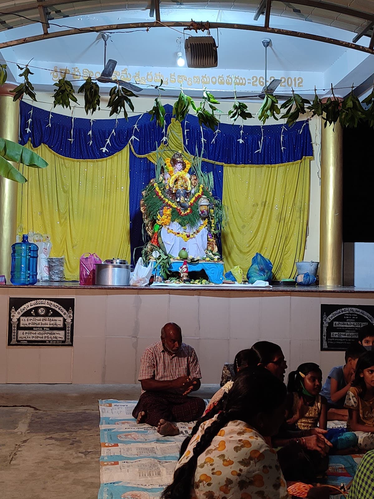 Opp of sivalayam road — photo by Sateesh Chinnam