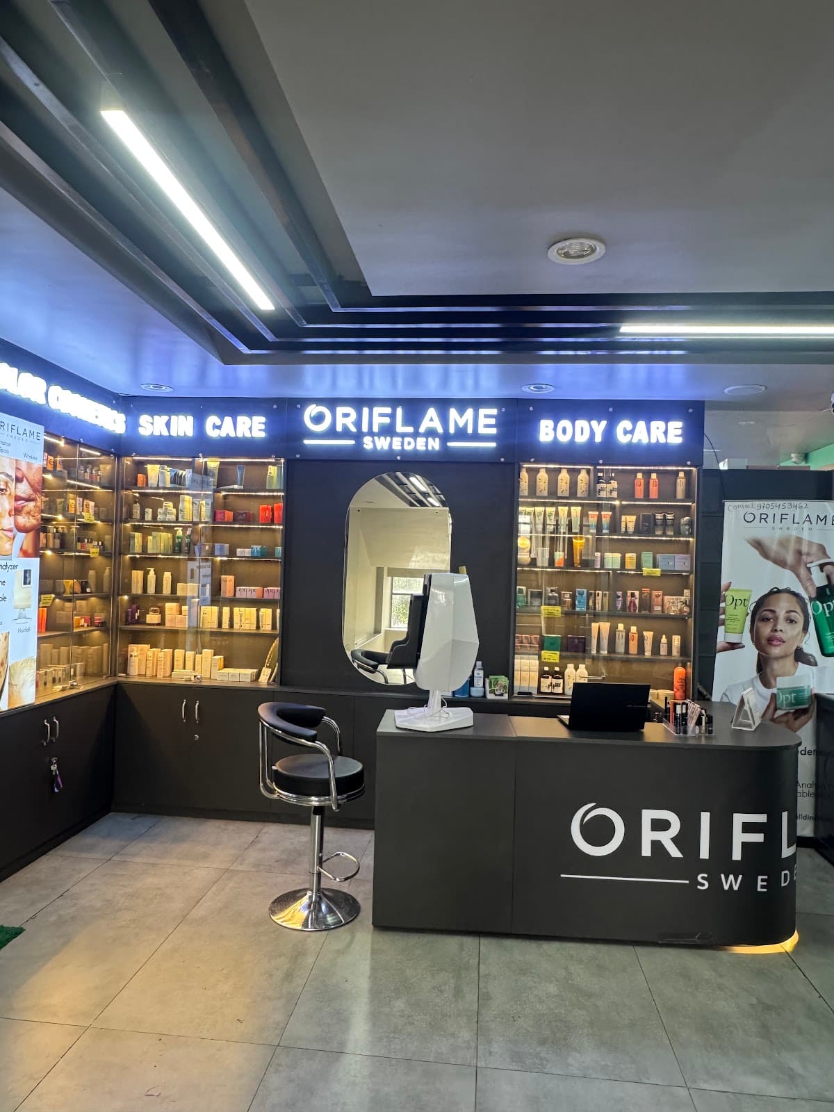 Oriflame Nepal Maharajgunj Showroom — photo by Oriflame Nepal Maharajgunj Showroom