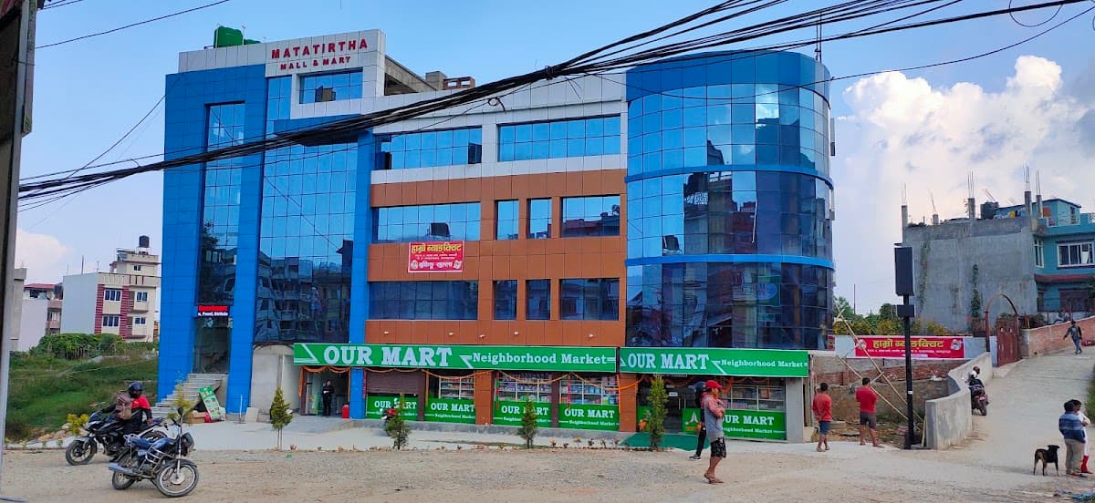 Our Mart, Kanchan Basti, Matatirtha — photo by Abhishek Sinha