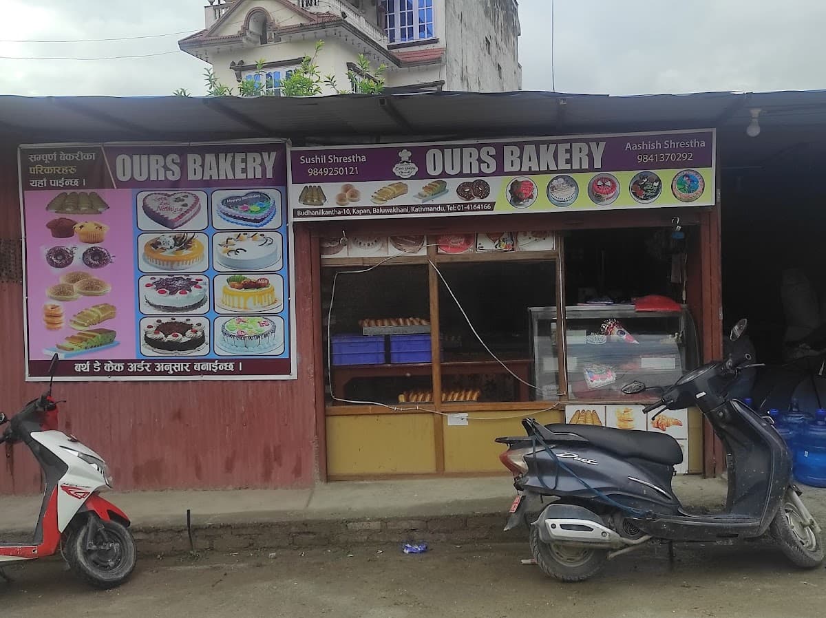 OURS BAKERY — photo by aashis shrestha