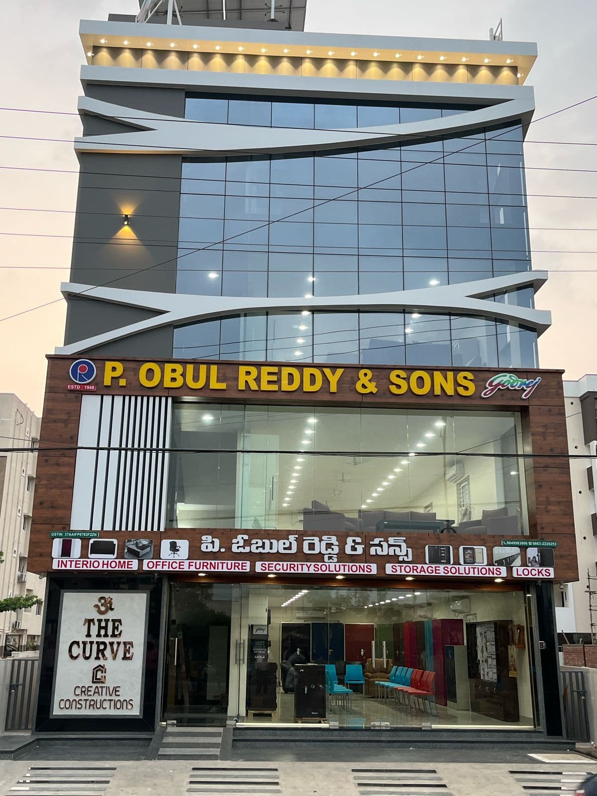P OBUL REDDY AND SONS — photo by J V Sunil Kumar
