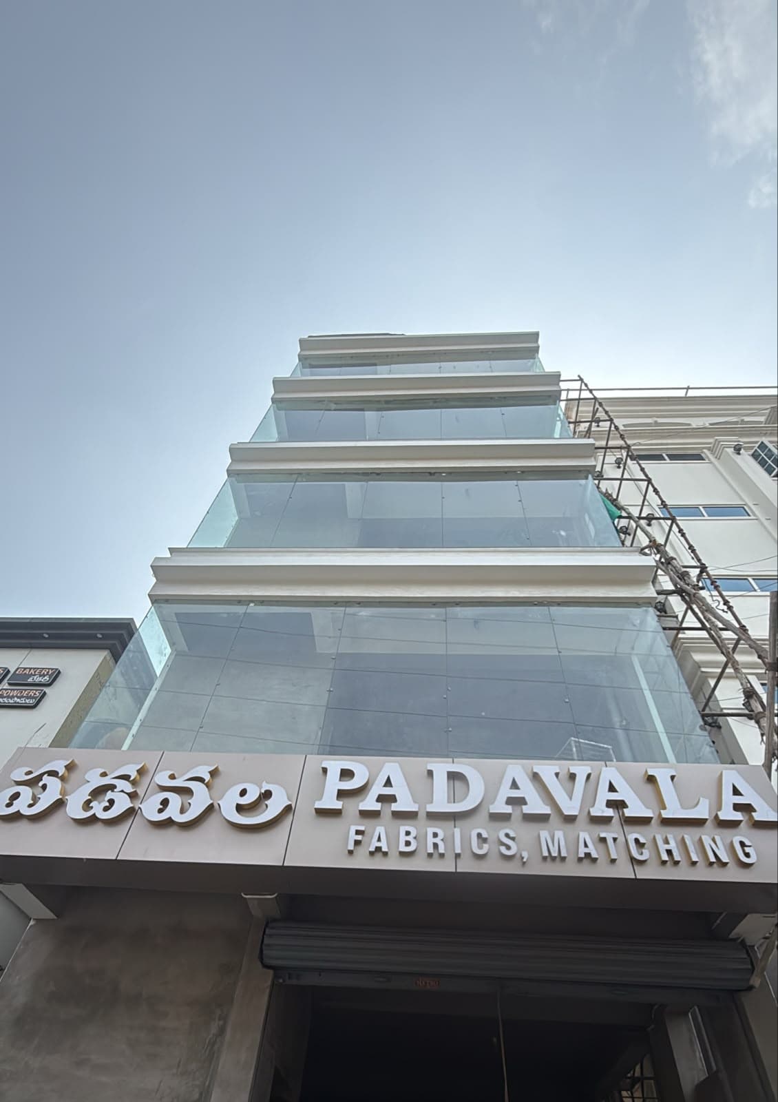 PADAVALA — photo by PADAVALA