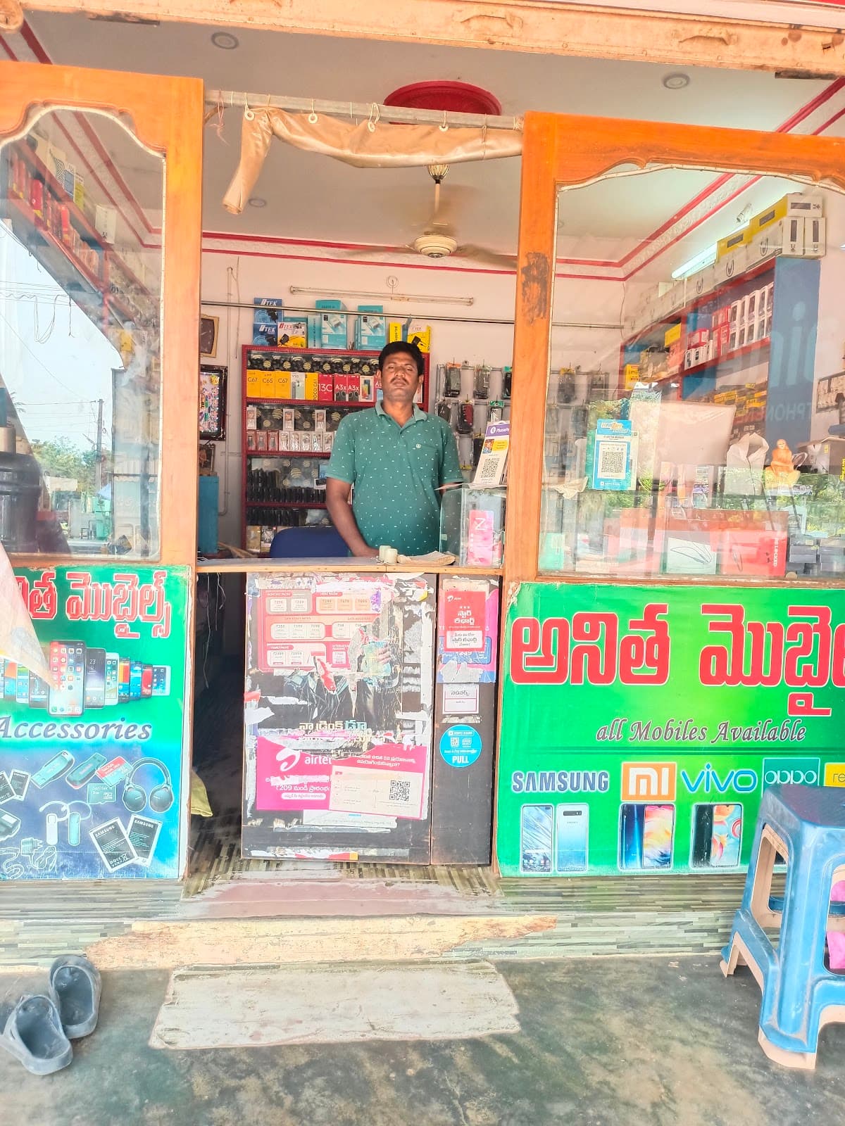Padma kirana & Fancy store — photo by SYAM PALLEM