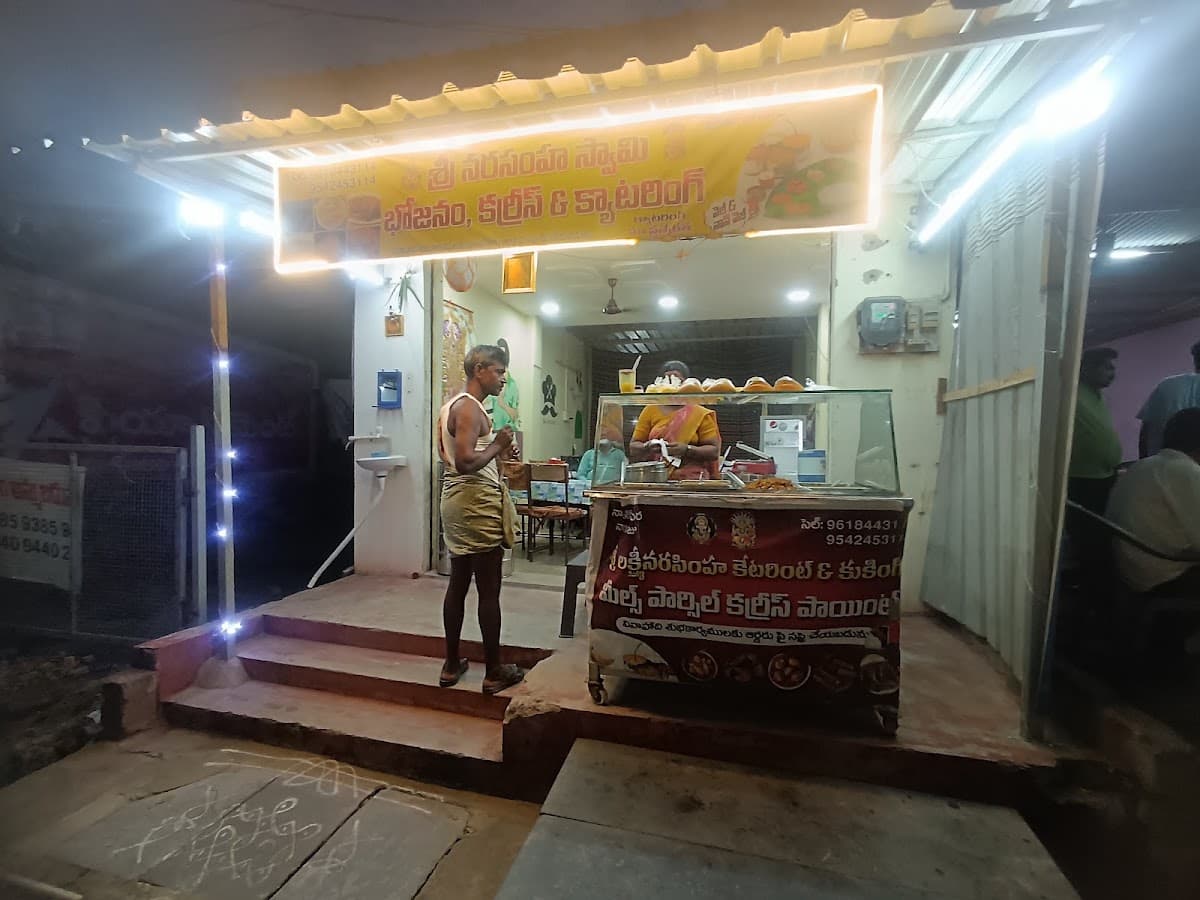 PANISRI FANCY AND STATIONERY — photo by nagaraju