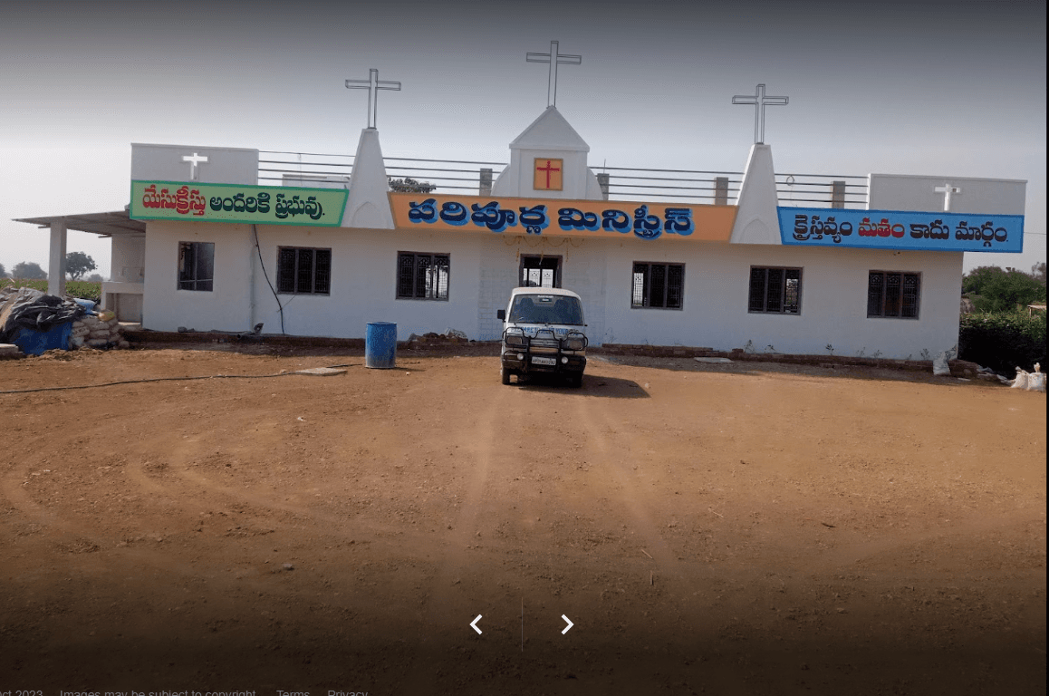Paripurna Ministries — photo by Paripurna Ministries