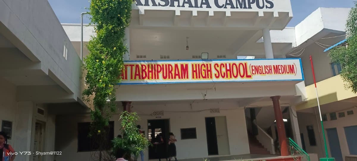 pattabhipuram High school English Medium — photo by S.A. Vishwakrma