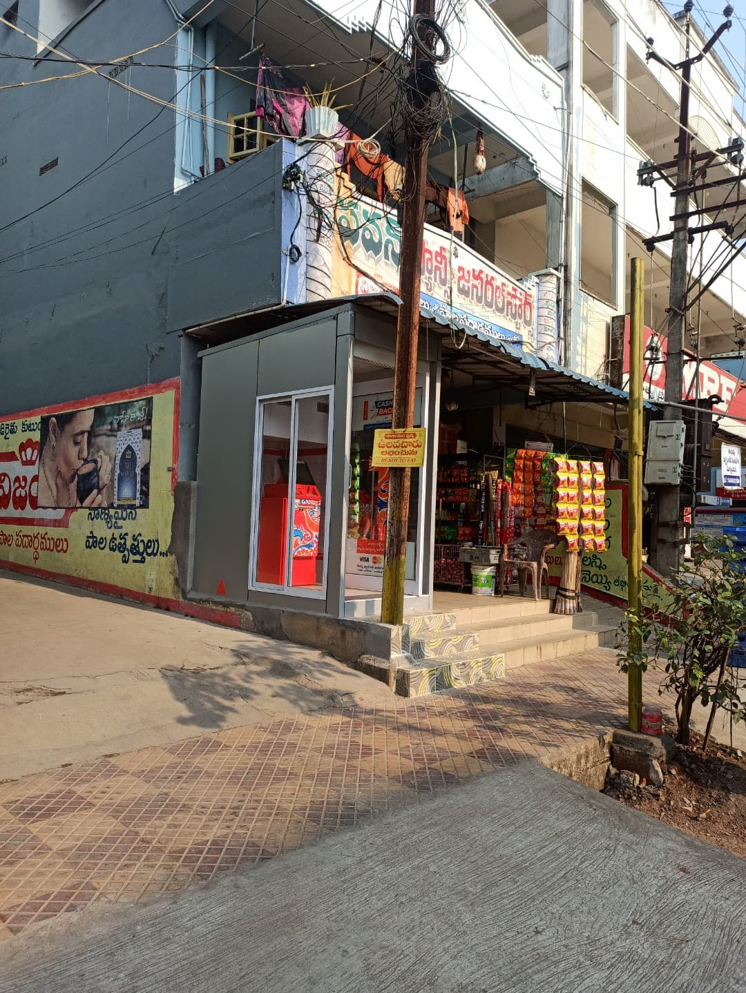 Pavan Fancy & General Stores — photo by Pavan Fancy & General Stores