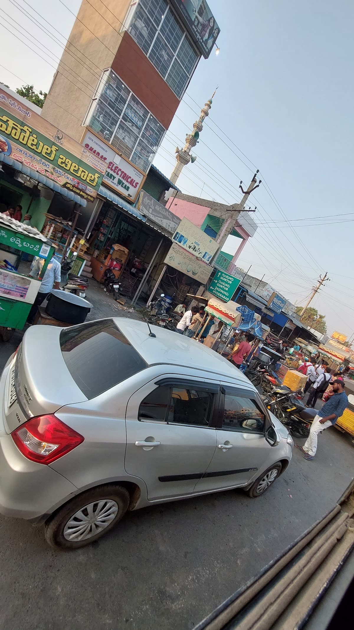 Perachra — photo by R Siva Prasad