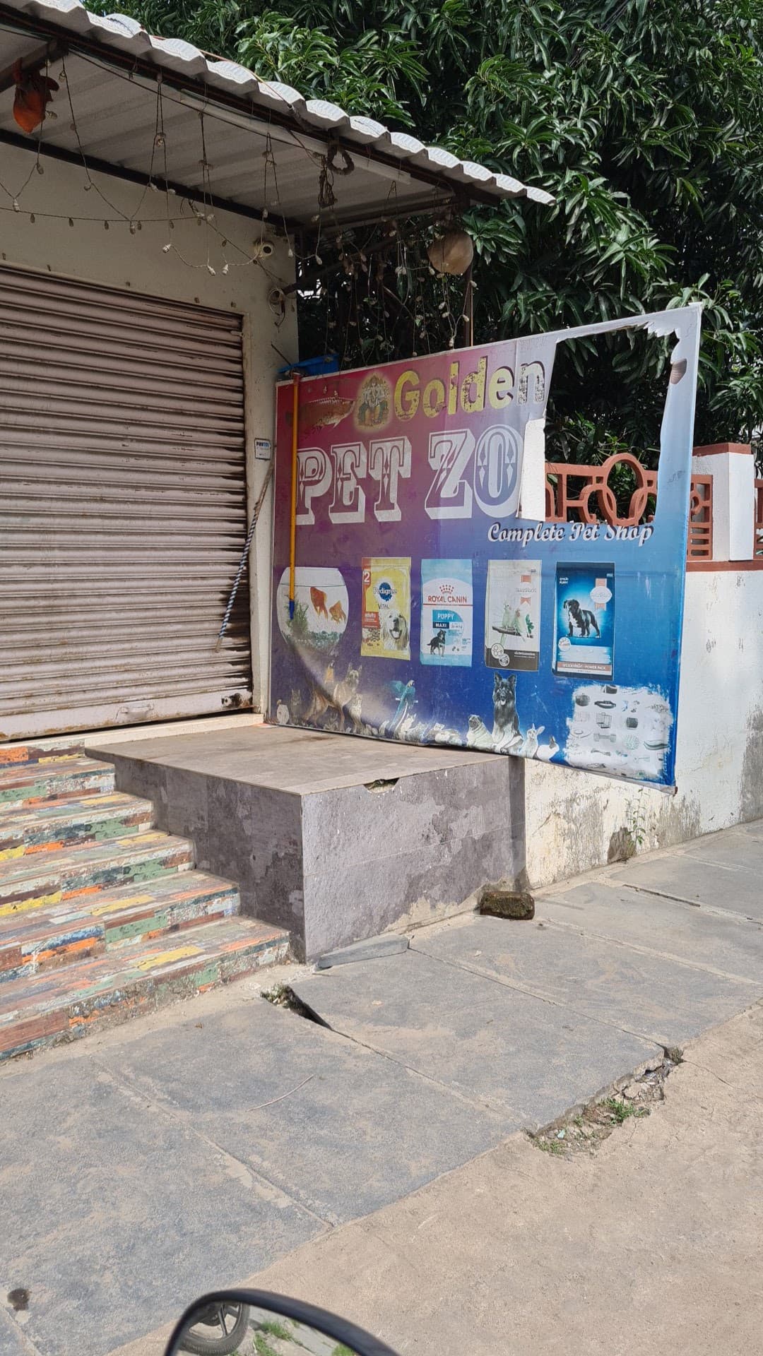 Pet Zone — photo by Naveen Sakhamuri