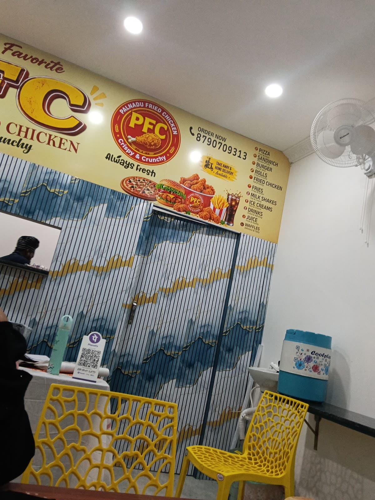 PFC CRISPY & CRUNCHY — photo by Zohuammi