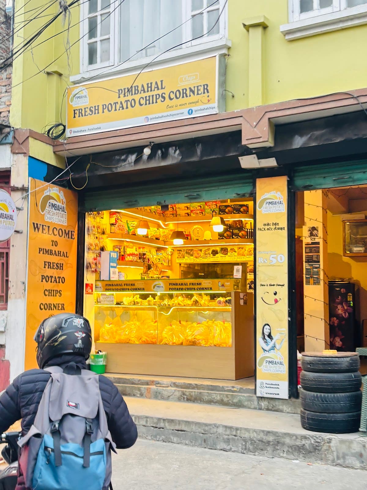 Pimbahal Fresh Potato Chips Corner — photo by AADARSHA GAUTAM