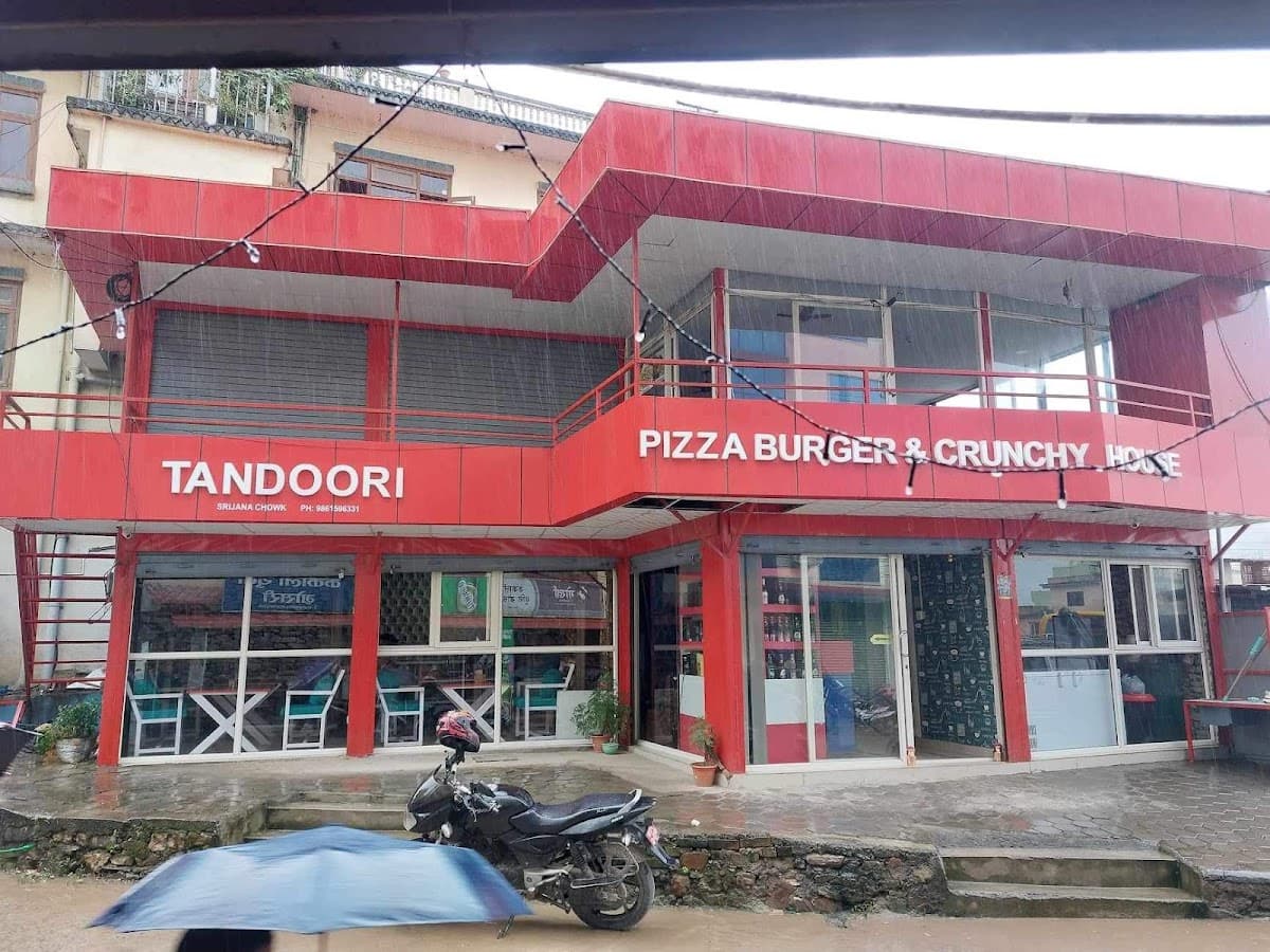 PIzza Burgar and Crunchy House — photo by PIzza Burgar and Crunchy House