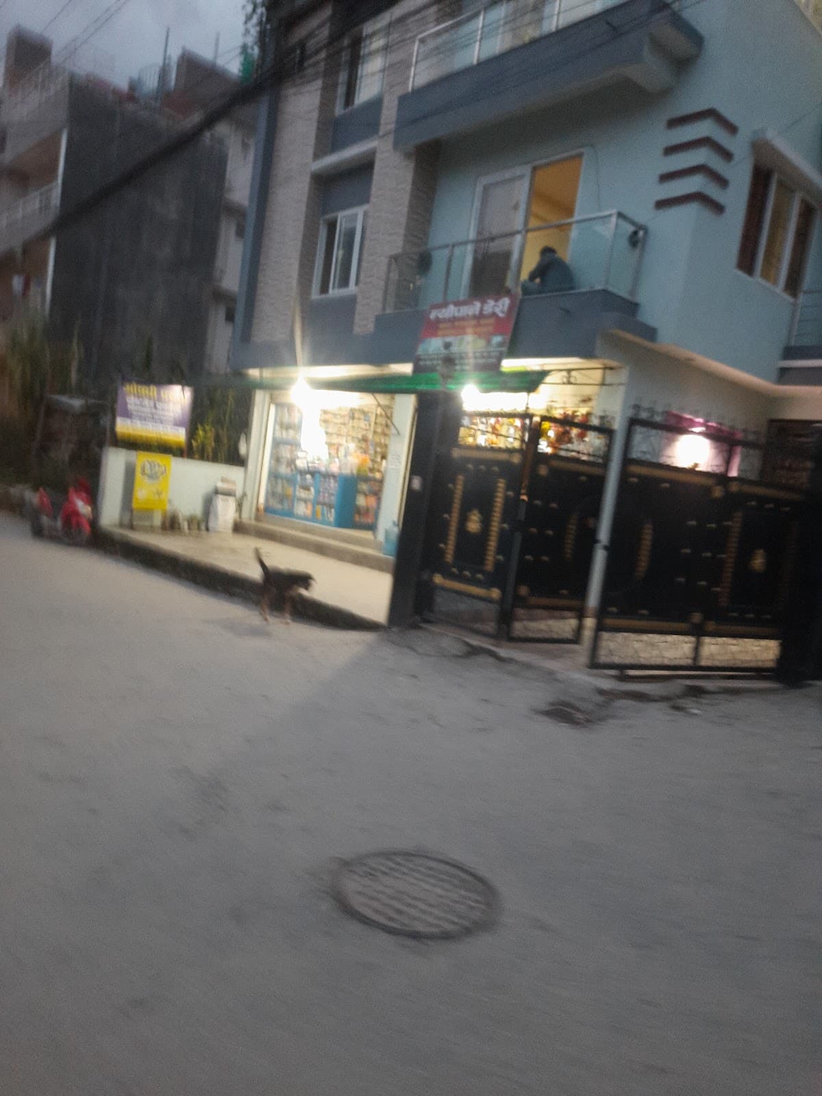 Postmed Pharmacy — photo by Tribikram Basnet