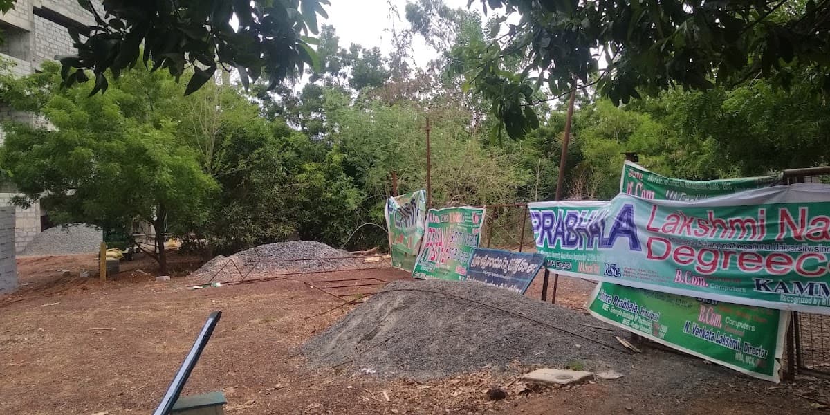 Prabhala Lakshmi Narayana Memorial Degree College — photo by Kishore Prabhala