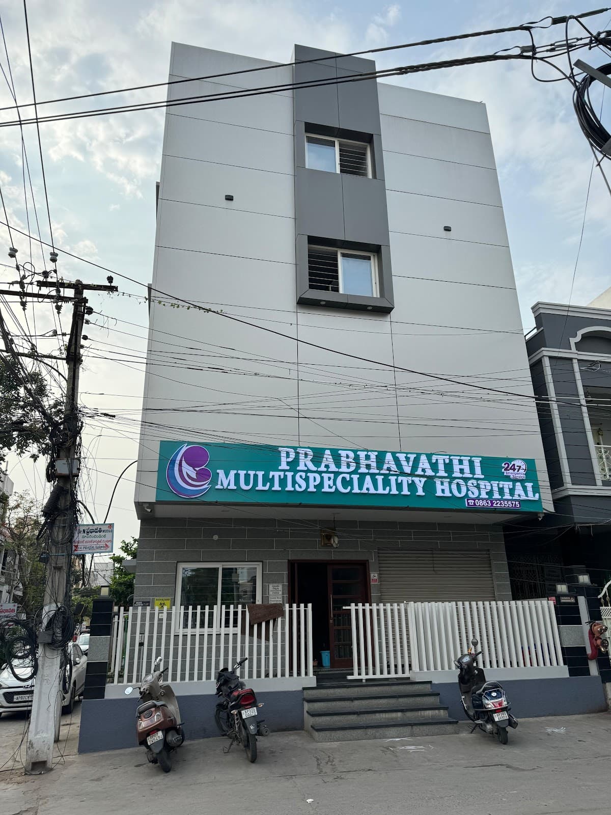 Prabhavathi Multispeciality Hospital — photo by Etuari Apparao