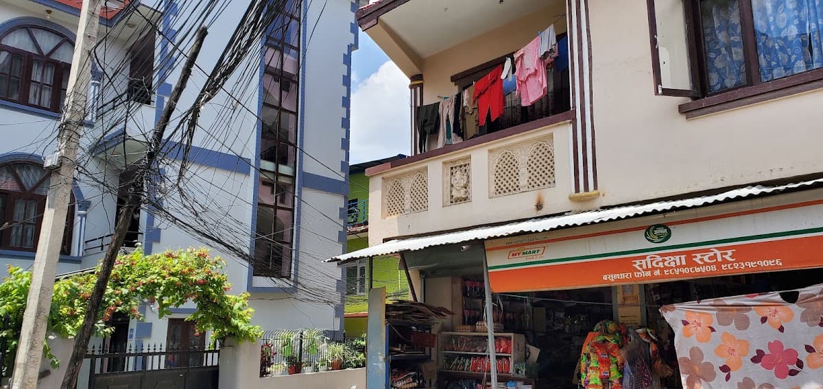 PRAKASH TRADING — photo by PRAKASH TRADING