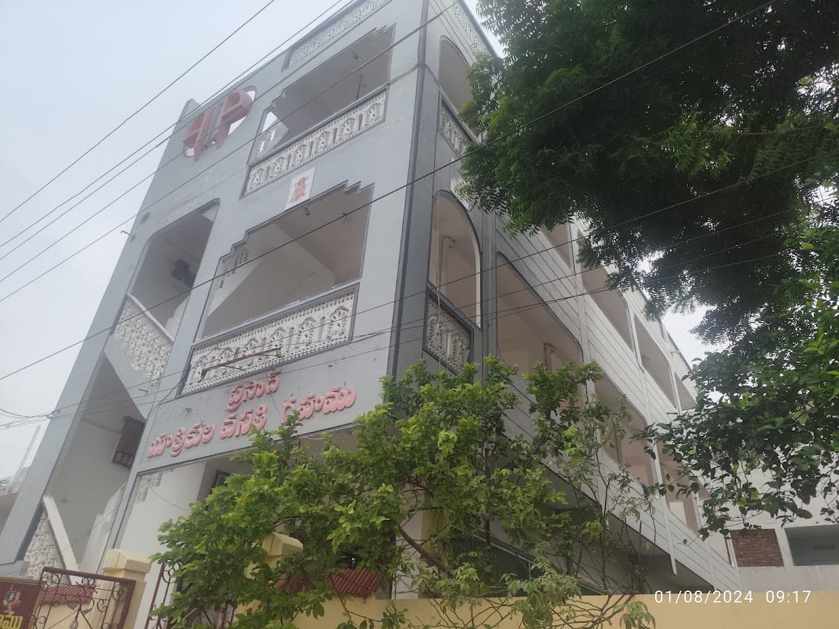Prasad Rest House — photo by Prasad Rest House