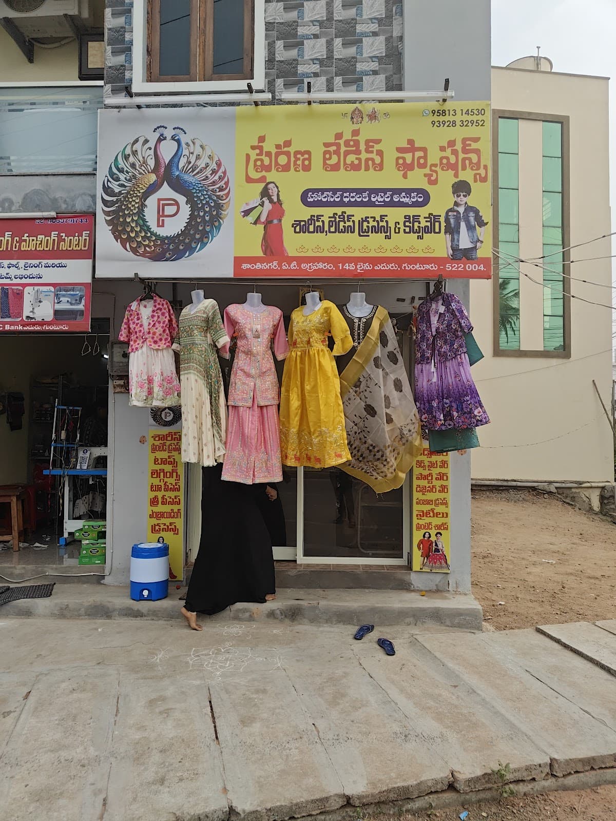 PRERANA LADIES FASHION — photo by PRERANA LADIES FASHION