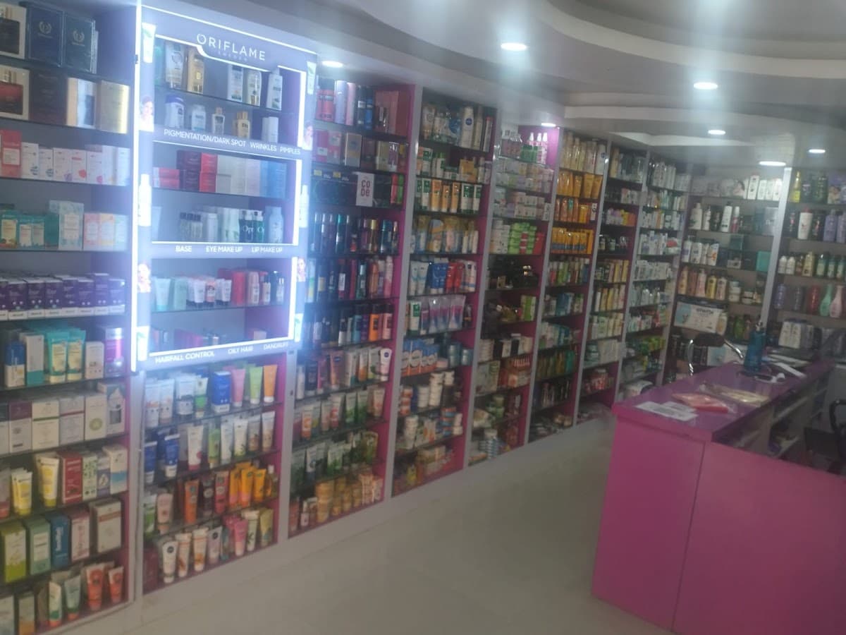 Pristine Ceuticals — photo by Sandhya Gyawali