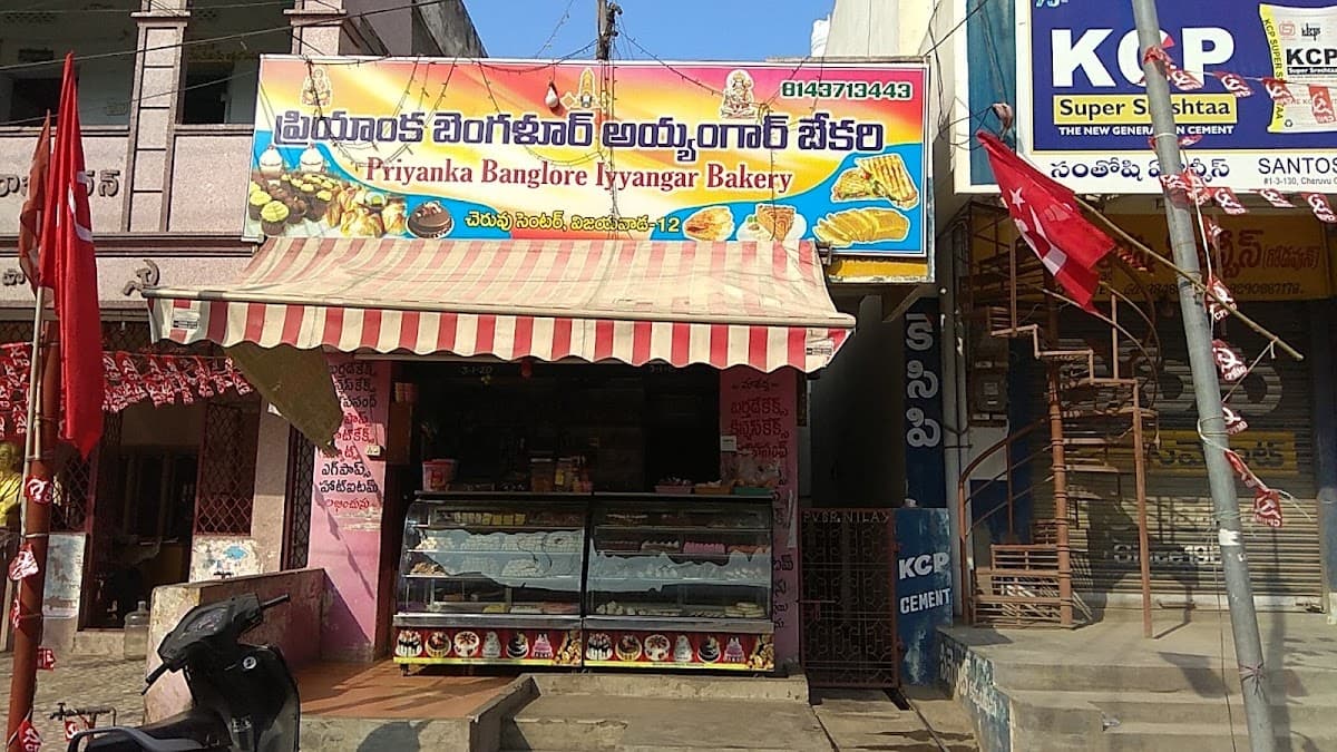 Priyanka Bangalore Ayyangar Bakery — photo by Krishna Chaitanya Devisetty