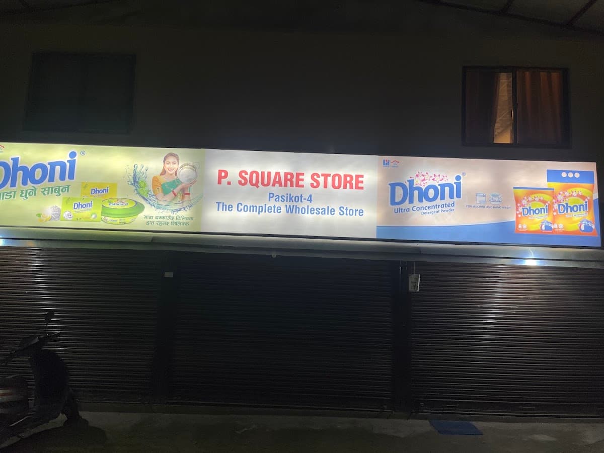 PSquare Traders — photo by PSquare Traders