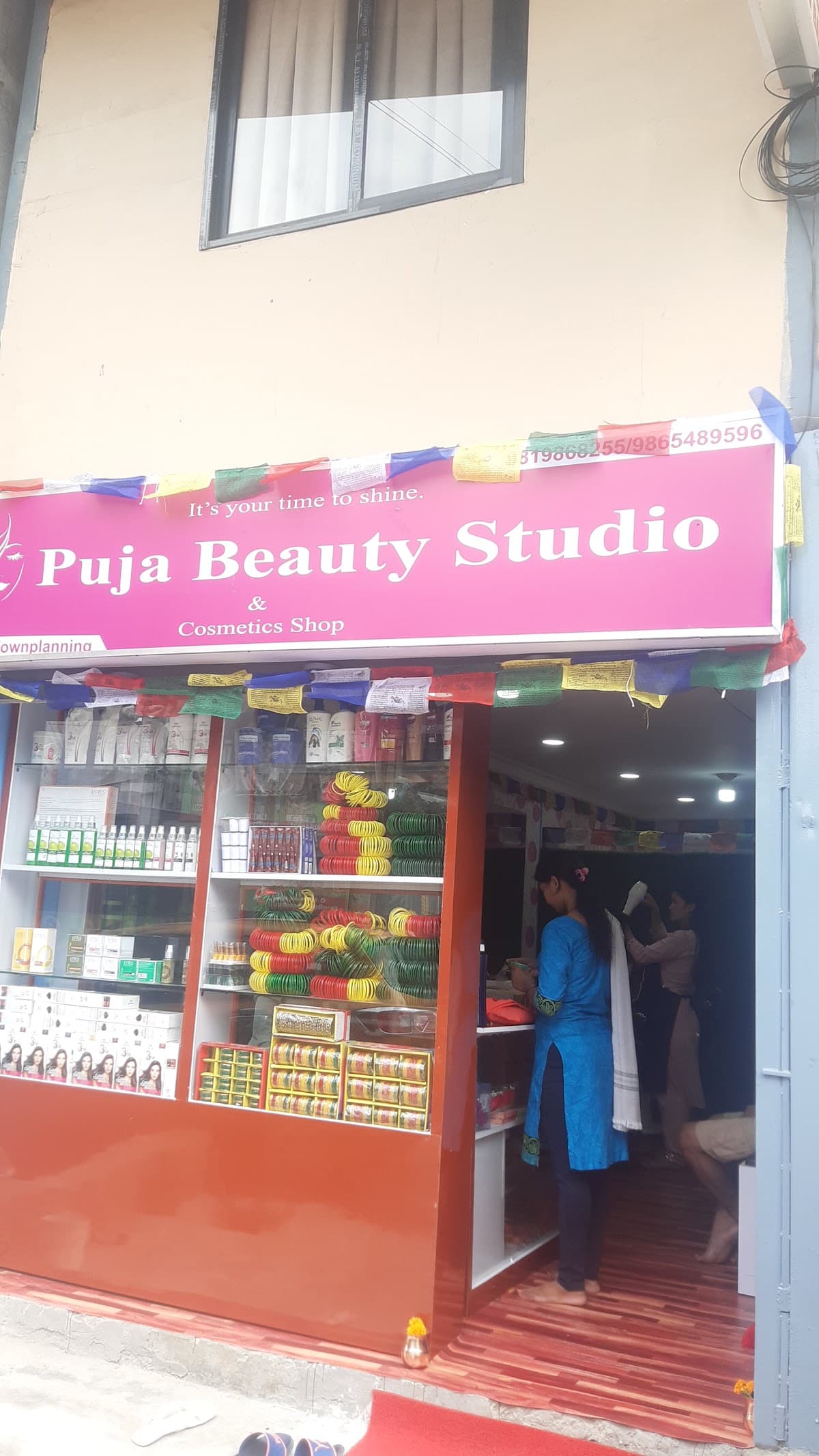 Puja Beauty Studio — photo by Puja Beauty Studio