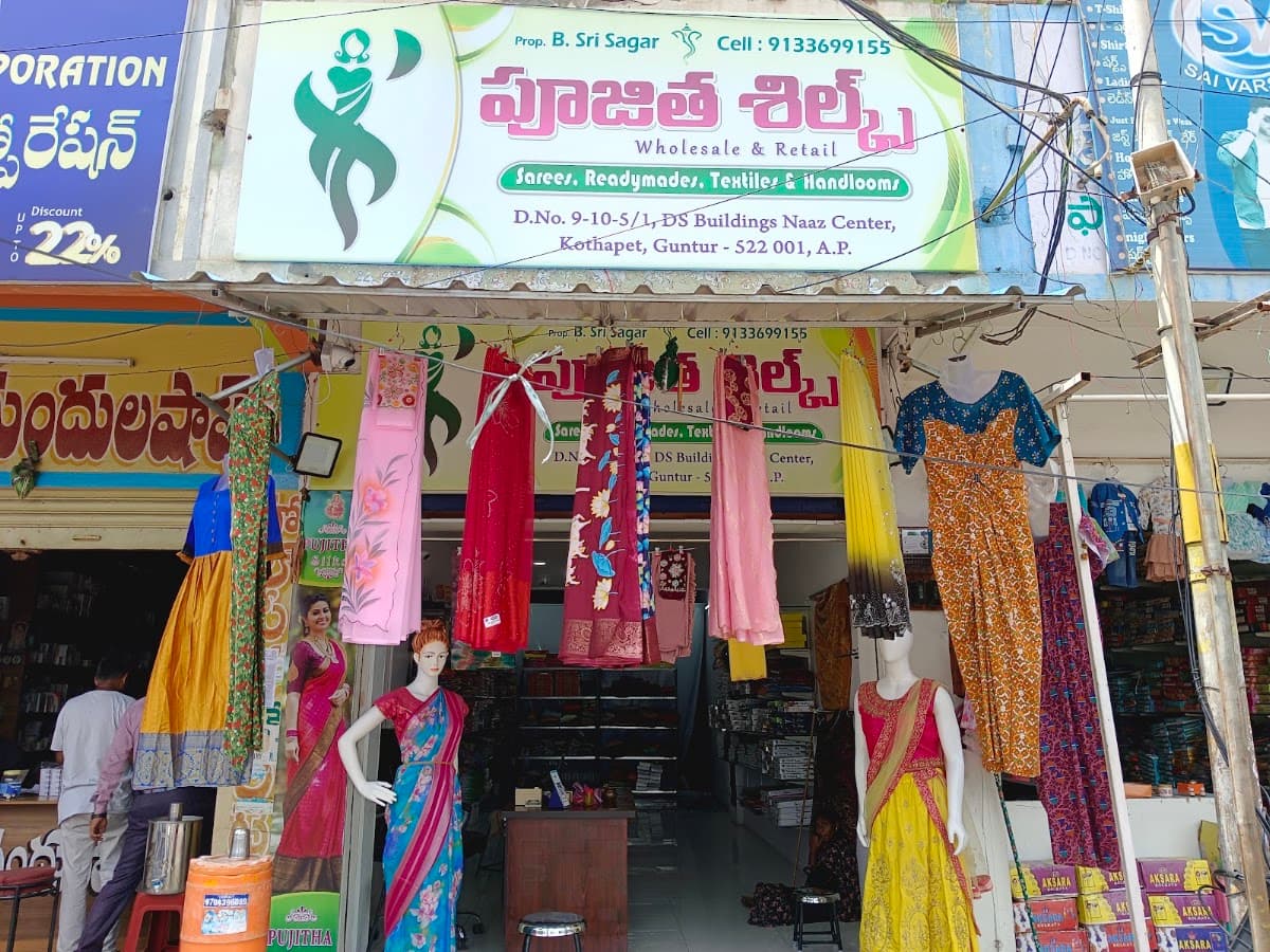 PUJITHA SILKS — photo by Sri Sagar