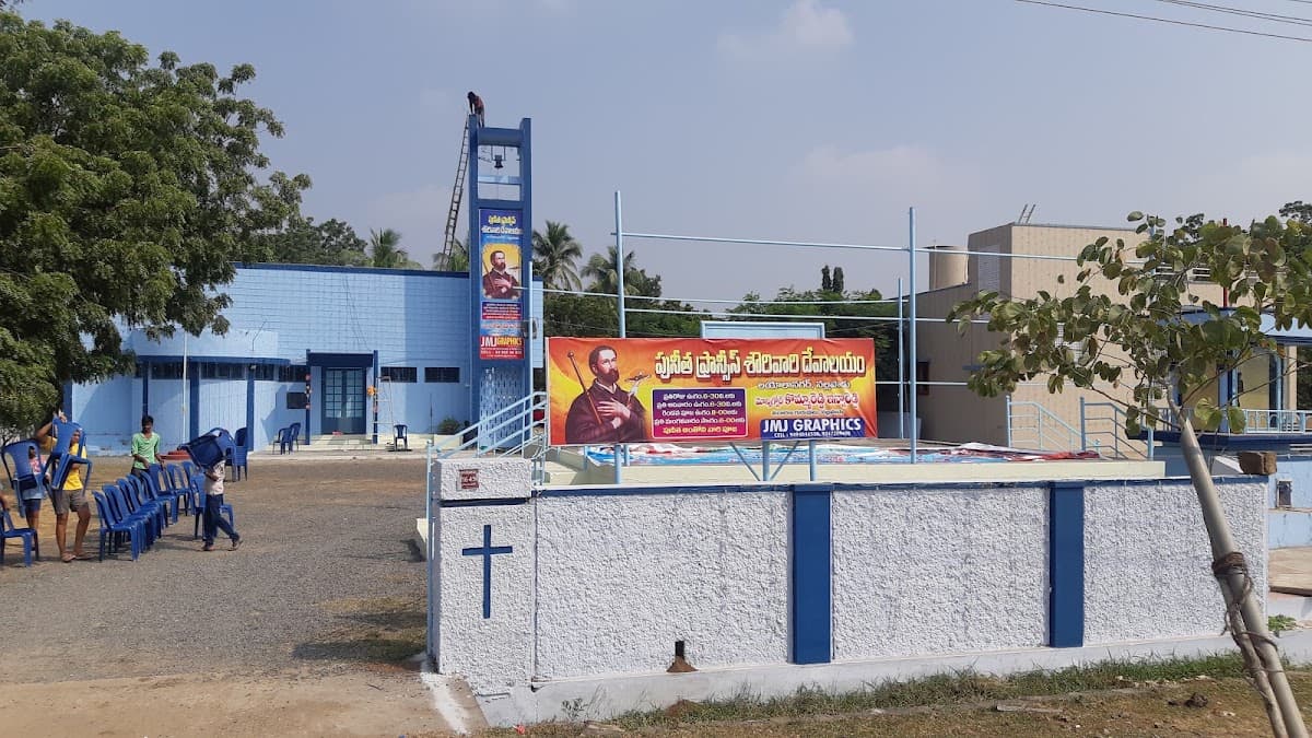 Punitha Francis Showri Vaari Devalayam — photo by Mallavarapu Kishore