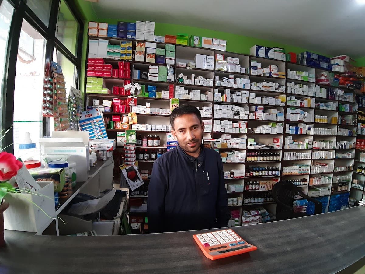Punya Pharma — photo by Dilip Kumar K.C.