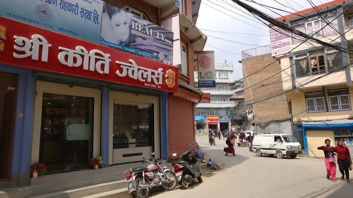 Purnima Beauty Home — photo by Moving Forward