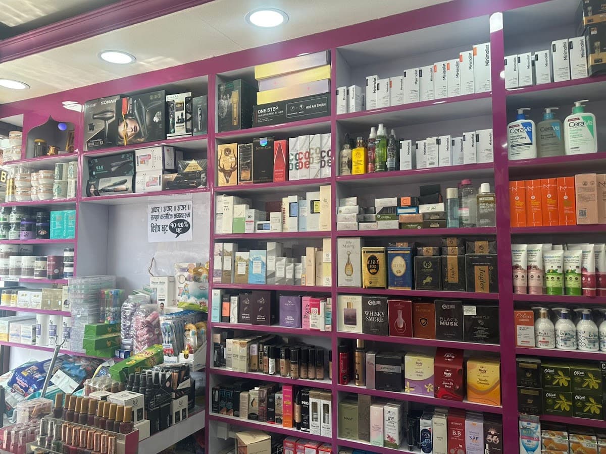 Queen Prinshu Cosmetic — photo by Queen Prinshu Cosmetic