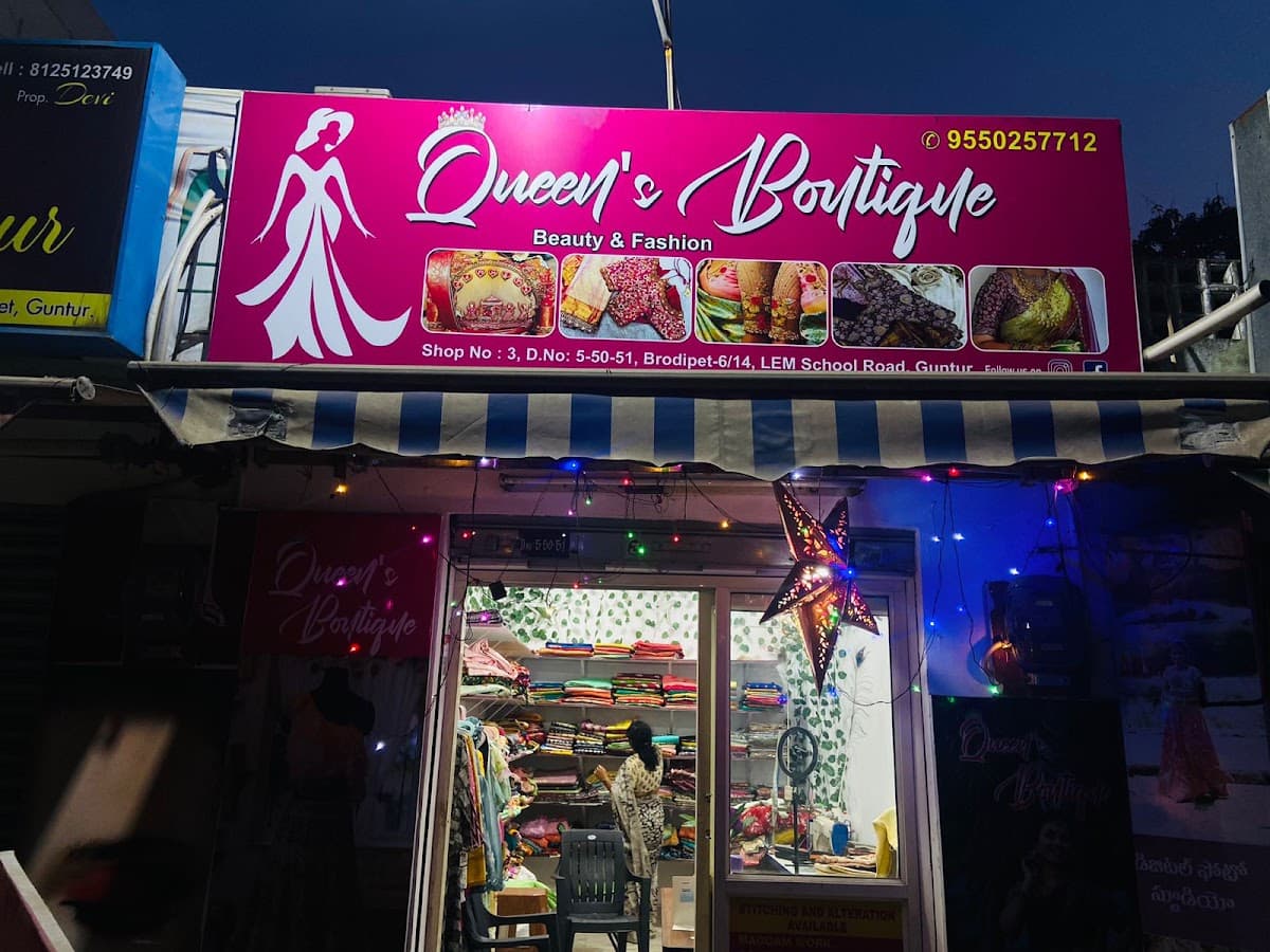 Queen's Boutique (Beauty & Fashion) — photo by Queen's Boutique (Beauty & Fashion)