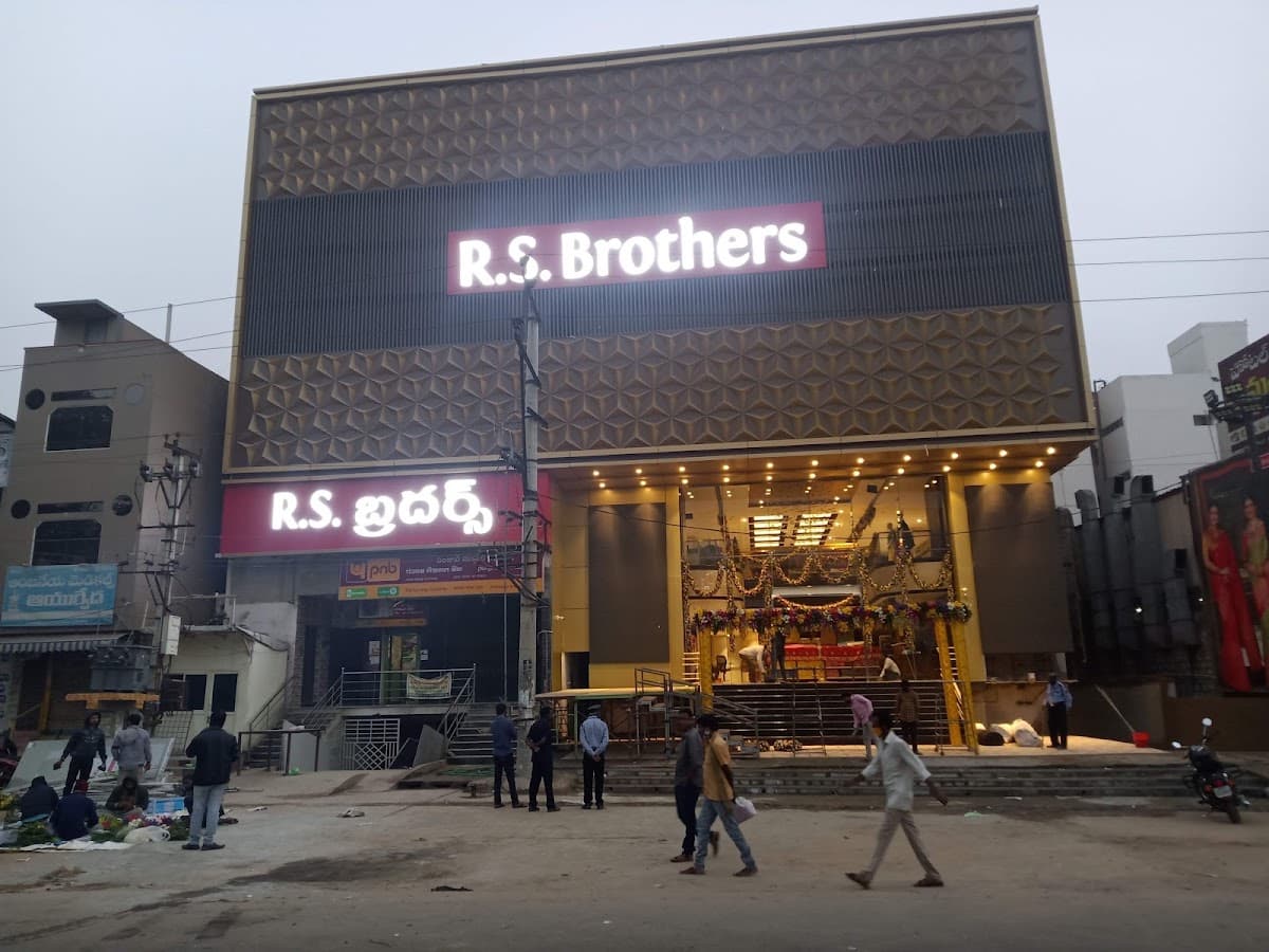 R S Brothers-Guntur — photo by Sharif A1