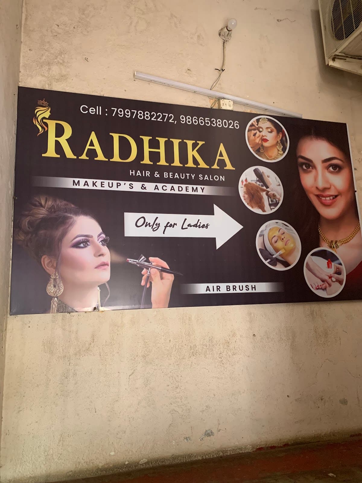Radhika Makeovers in Guntur — photo by Radhika Makeovers in Guntur